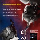 정동문화예술회관 이미지