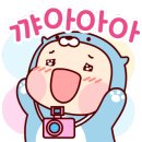 황칠예가