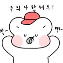 미사길약국 이미지