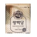 쌍백식당 이미지