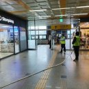 문평119안전센터 이미지