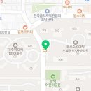 노블모아공인중개사사무소 이미지