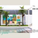 벌곡 멍발리 이미지