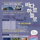 이순신리더십센터 이미지