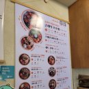 오포케 | 건대혼밥 카페 오포케, 차백도 내돈내산 후기