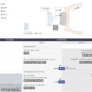 터미널 2 이미지