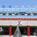 목동서로~목동동로 이미지