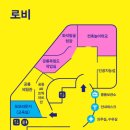 AR트릭아트전 이미지