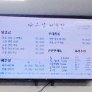 금마가든 이미지