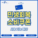 원픽피트니스 이미지