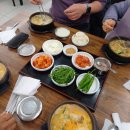 천손가구