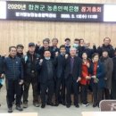 합천인력센터 이미지