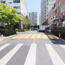 자이사랑공인중개사사무소 이미지