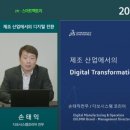 우리팩토리 티스토리