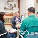 중본협동조합