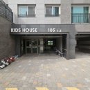 해반천 한라비발디 이미지