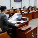 한국학술논문번역원
