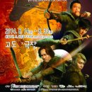 고도5층극장 네이버블로그
