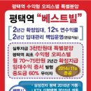 제이케이건축사사무소 - 동구 화랑로 9 | 제이케이건축사사무소