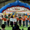 이안뜰어린이집 이미지