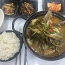 포에리얼떡볶이