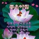 옹녀울린 심봉사 이미지