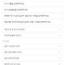 스마트픽마켓