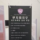 필라테스스튜디오;기쁨