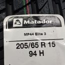 유한회사 배가유통 이미지