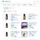 팜코리아마켓 네이버블로그