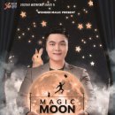 문경문화예술회관 이미지