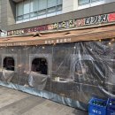 영원참숯갈비 | 부산 해운대 고기집 가성비 좋은 재송동 맛집 하숙집 센텀