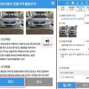 “모르는 사람만 계속 납부합니다” 주정차 위반 과태료, ‘이것’만은 꼭 알고 계세요 이미지
