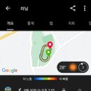 공설운동장(상행)