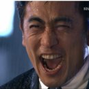 (주)야생 이미지