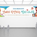 중동 836-중동 836 이미지