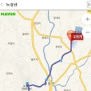 계룡산둘레길 이미지