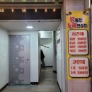 뮤노래연습장 이미지