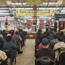 기차마을 전통시장 이미지