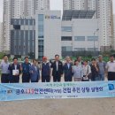 금호의원 수원화성신문