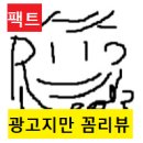 성암광고