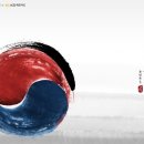 GS25 서울스퀘어