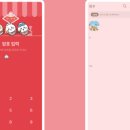 테마레스토랑 이미지