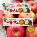 청송제과 이미지