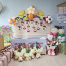 잘자람어린이집 이미지