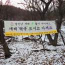 수리사 - 1091 | 수리사