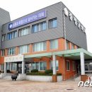 증평군의회 이미지