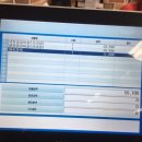 대종축산 이미지