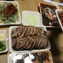 수화왕족발 이미지