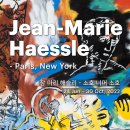 전북도립미술관 이미지